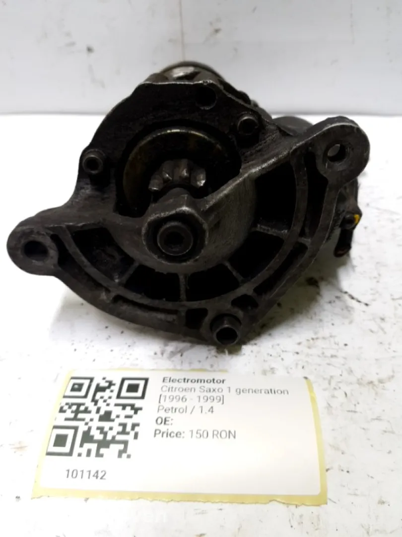 Electromotor - Citroen Saxo 1 generation [1996 - 1999] Hatchback 1.4 MT (75 hp)