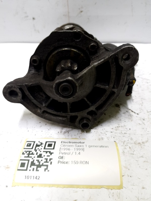Electromotor - Citroen Saxo 1 generation [1996 - 1999] Hatchback 1.4 MT (75 hp)