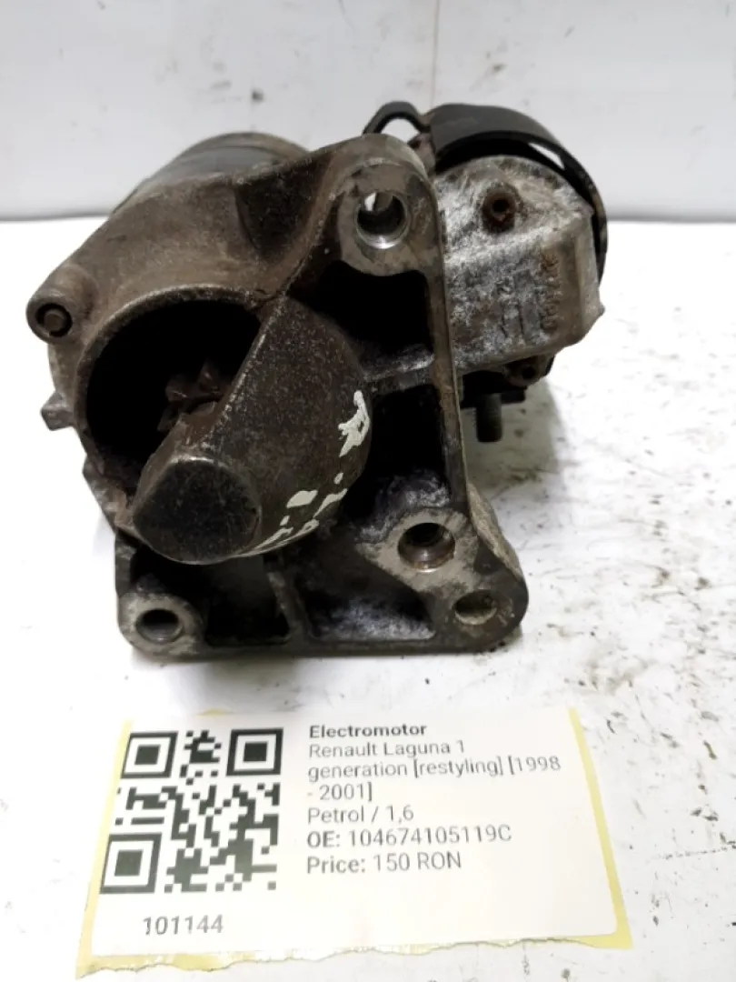 Electromotor - Renault Laguna 1 generation [restyling] [1998 - 2001] Liftback 1.6 MT (110 hp)