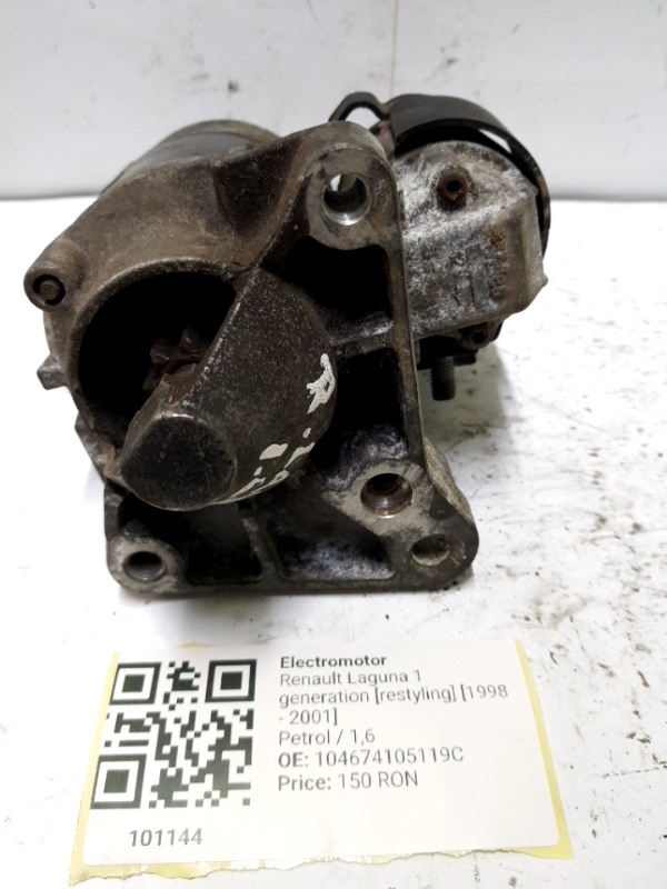Electromotor - Renault Laguna 1 generation [restyling] [1998 - 2001] Liftback 1.6 MT (110 hp)