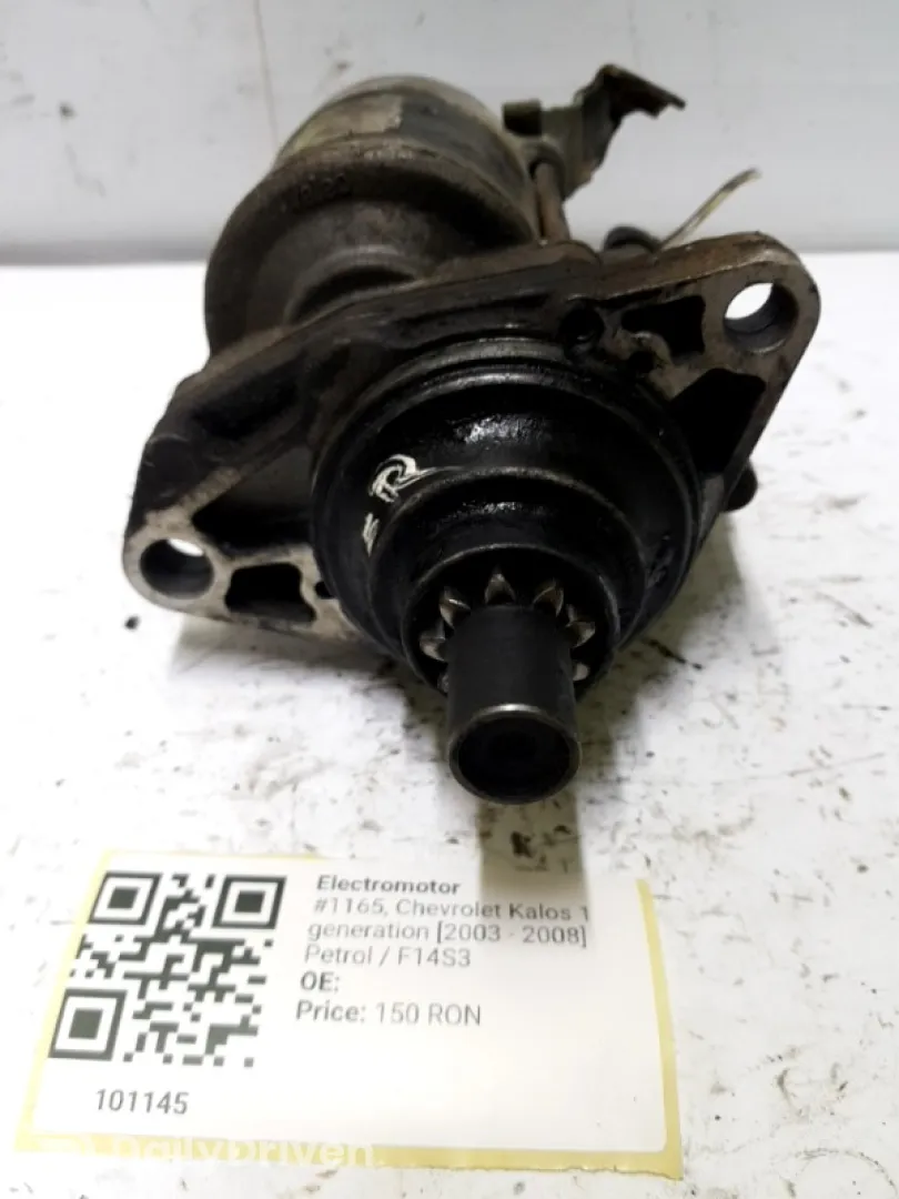 Electromotor - Chevrolet Kalos 1 generation [2003 - 2008] Sedan 1.4 MT (82 hp)
