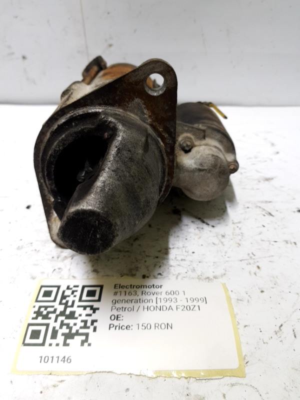 Electromotor - Rover 600 1 generation [1993 - 1999] Sedan 2.0 MT (131 hp)