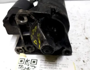 Electromotor - Renault Kangoo 1 generation [1998 - 2003] Minivan 1.9 D MT (65 hp)