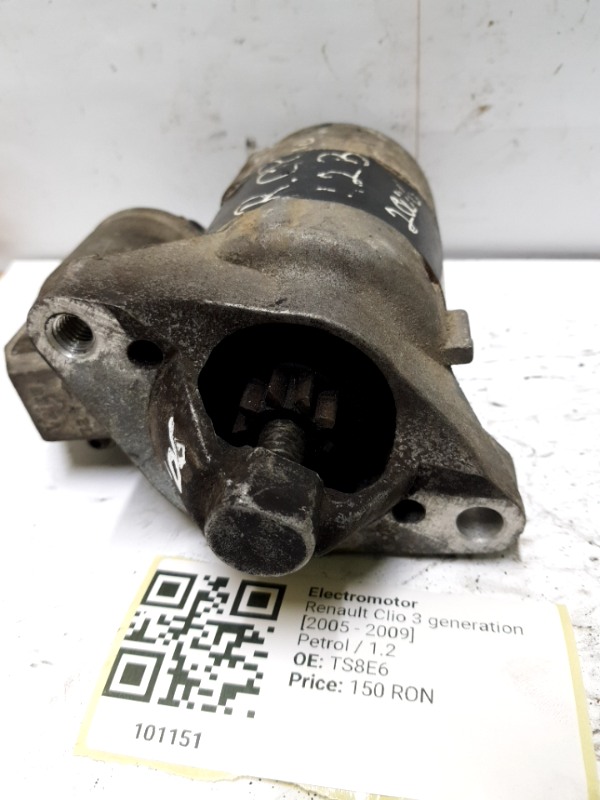 Electromotor - Renault Clio 3 generation [2005 - 2009] Hatchback 3-doors 1.2 MT (65 hp)