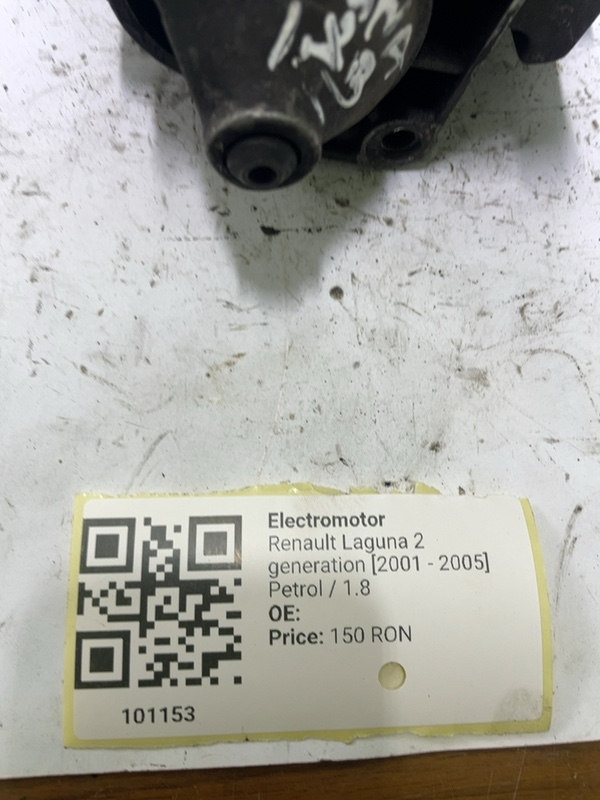Electromotor - Renault Laguna 2 generation [2001 - 2005] Liftback 1.8 MT (123 hp)