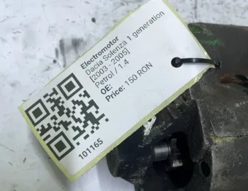 Electromotor - Dacia Solenza 1 generation [2003 - 2005] Sedan 1.4 MT (75 hp)
