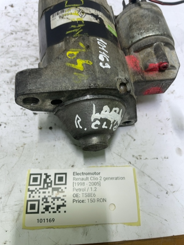 Electromotor - Renault Clio 2 generation [1998 - 2005] Hatchback 5-doors 1.2 MT (75 hp)