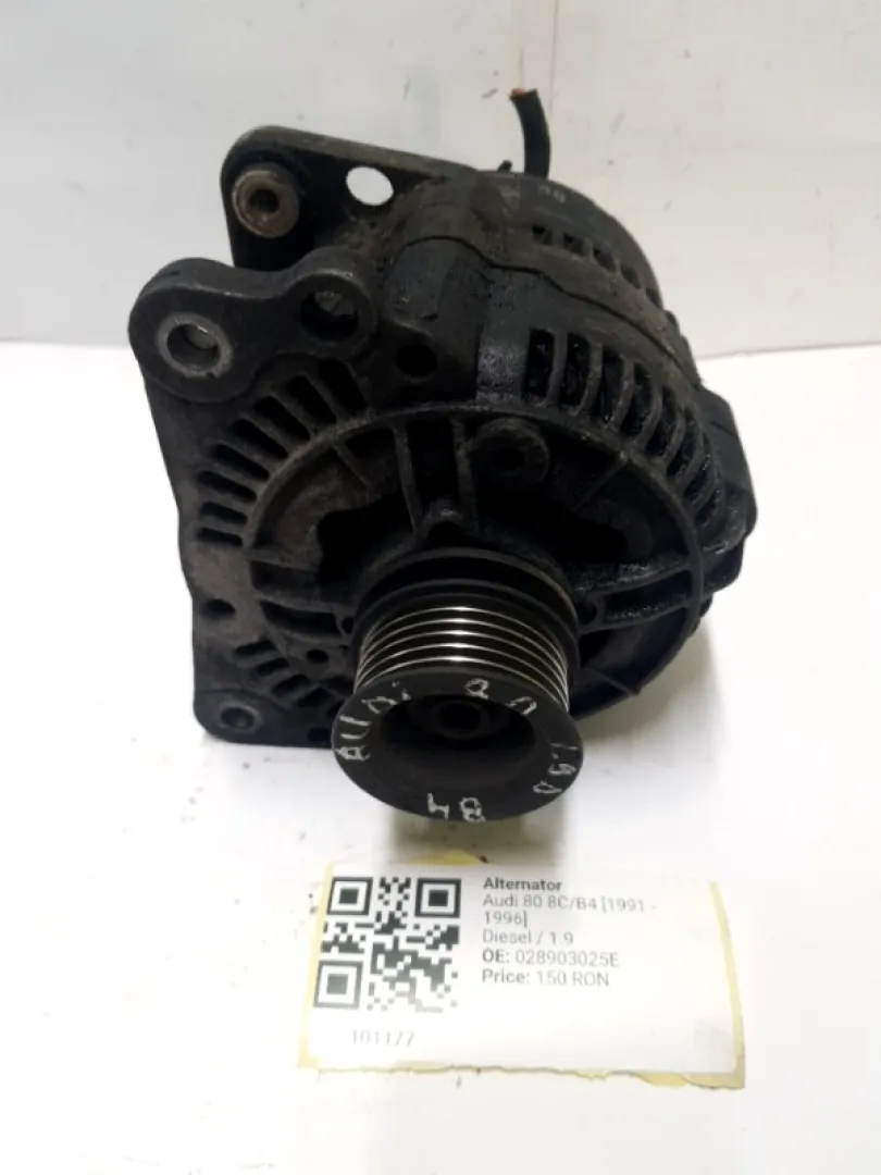 Alternator - Audi 80 8C/B4 [1991 - 1996] Sedan 1.9 TDI MT (90 hp)