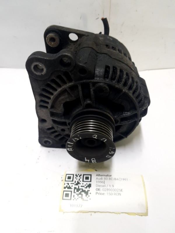 Alternator - Audi 80 8C/B4 [1991 - 1996] Sedan 1.9 TDI MT (90 hp)