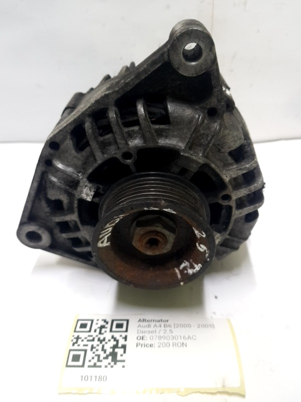 Alternator - Alte specificații: 140A - Audi A4 B6 [2000 - 2005] Sedan 2.5 TDI multitronic (163 hp)