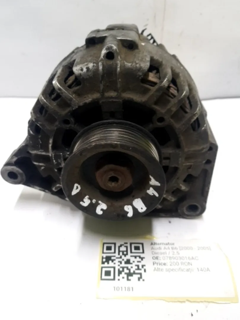 Alternator - Alte specificații: 140A - Audi A4 B6 [2000 - 2005] Sedan 2.5 TDI MT (163 hp)