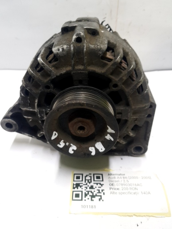 Alternator - Alte specificații: 140A - Audi A4 B6 [2000 - 2005] Sedan 2.5 TDI MT (163 hp)