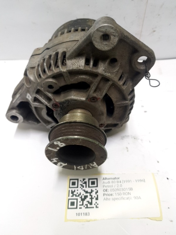 Alternator - Alte specificații: 90A - Audi 80 B4 [1991 - 1996] Sedan 2.0 MT (115 hp)