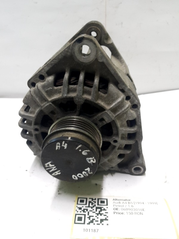 Alternator - Audi A4 B5 [1994 - 1999] Sedan 1.6 MT (101 hp)