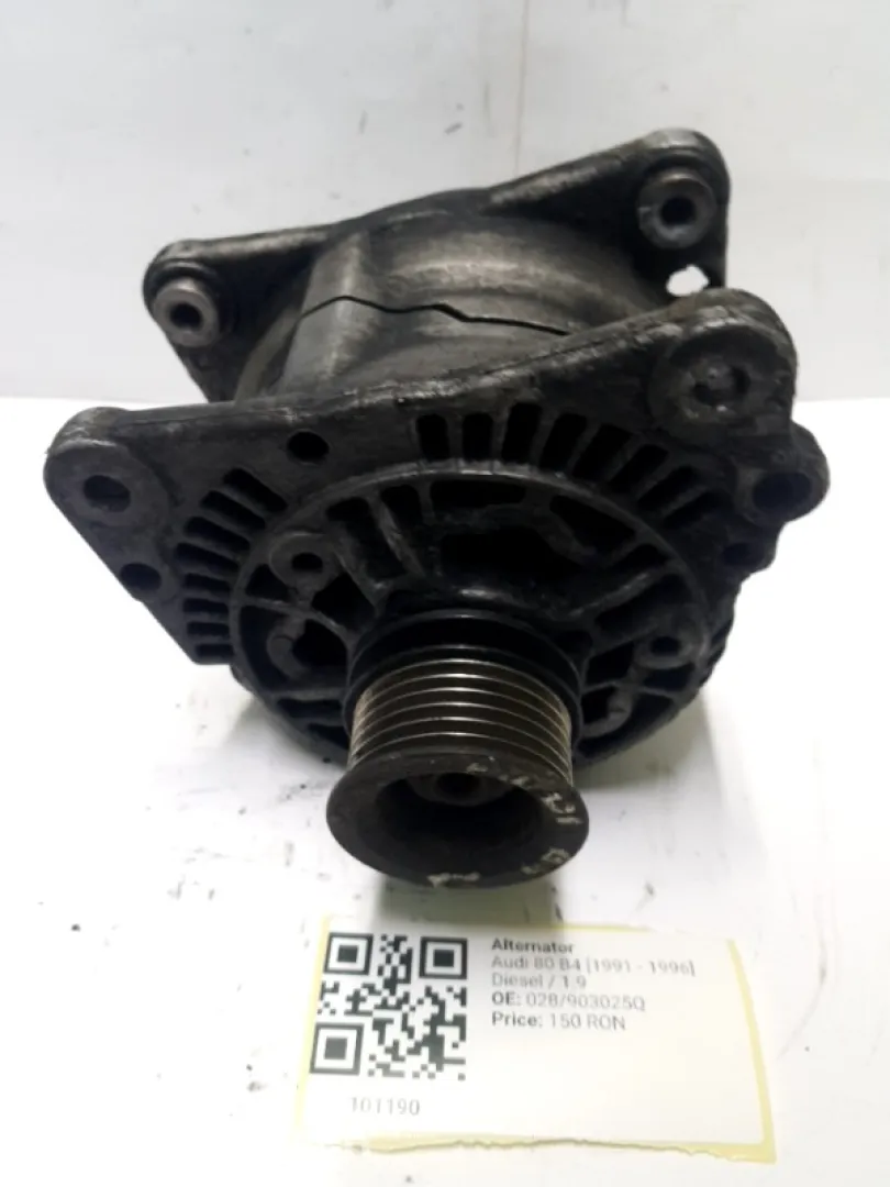 Alternator - Audi 80 B4 [1991 - 1996] Sedan 1.9 MT (90 hp)