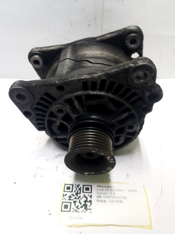 Alternator - Audi 80 B4 [1991 - 1996] Sedan 1.9 MT (90 hp)