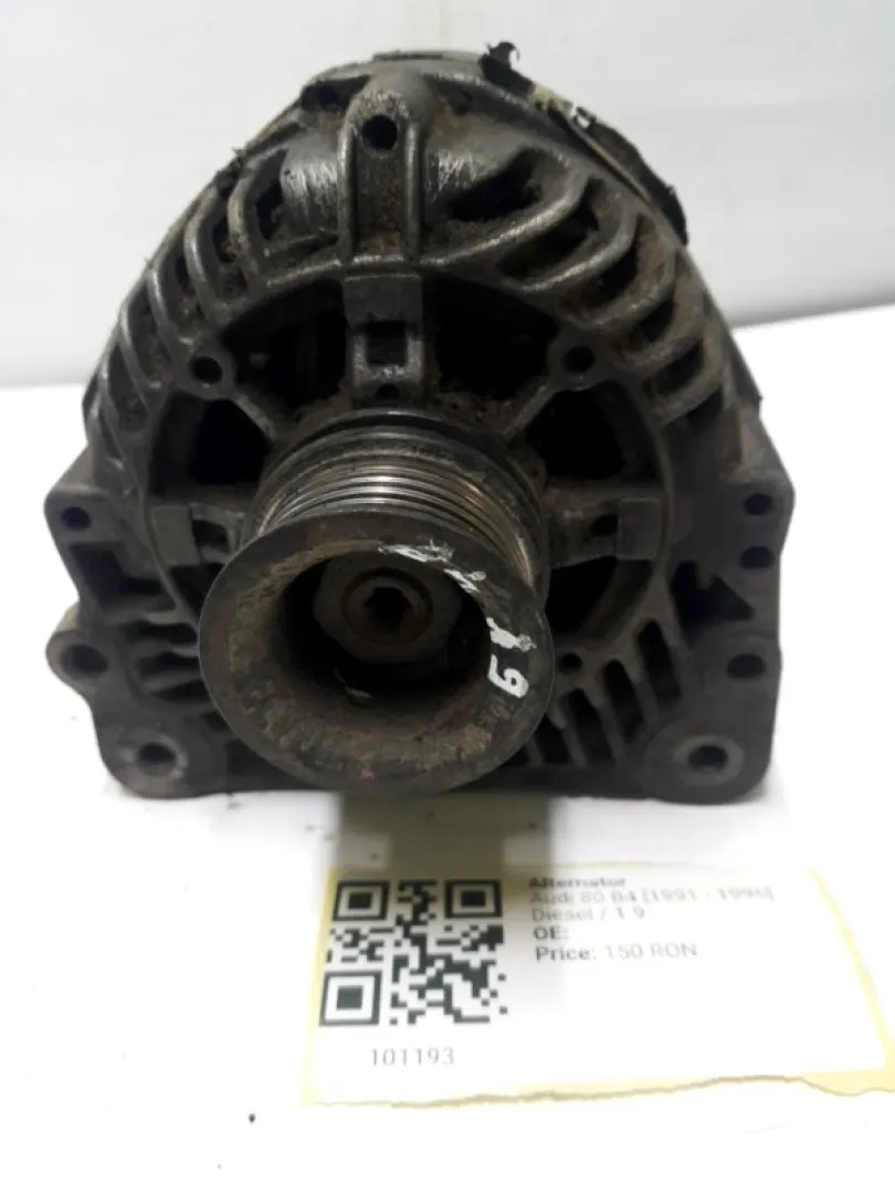 Alternator - Audi 80 B4 [1991 - 1996] Sedan 1.9 MT (75 hp)