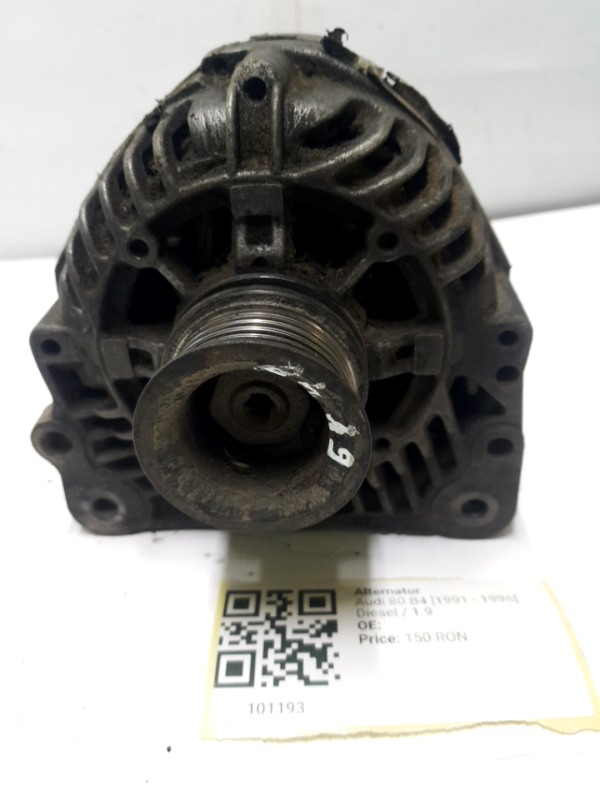 Alternator - Audi 80 B4 [1991 - 1996] Sedan 1.9 MT (75 hp)