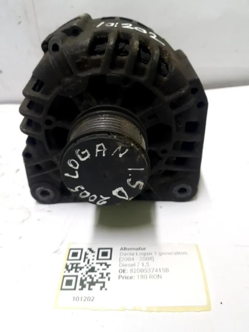 Alternator - Dacia Logan 1 generation [2004 - 2008] Sedan 1.5 D MT (70 hp)