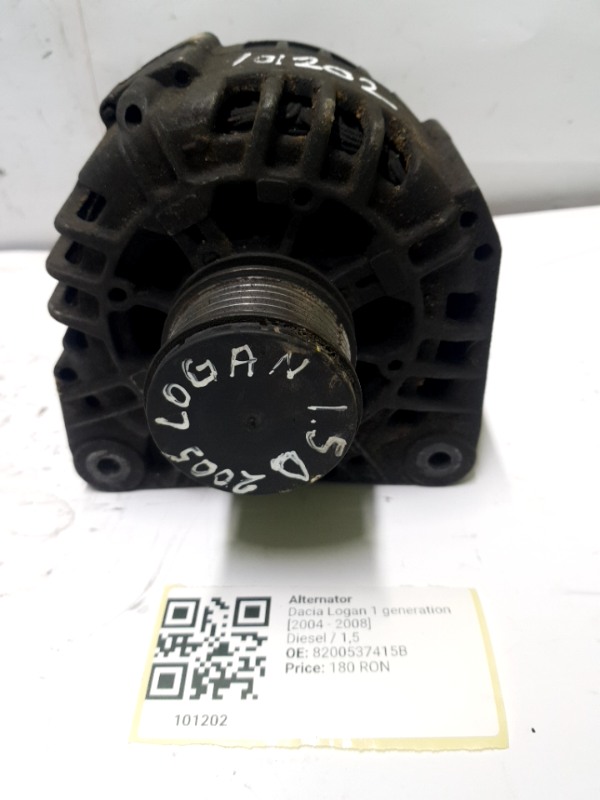 Alternator - Dacia Logan 1 generation [2004 - 2008] Sedan 1.5 D MT (70 hp)