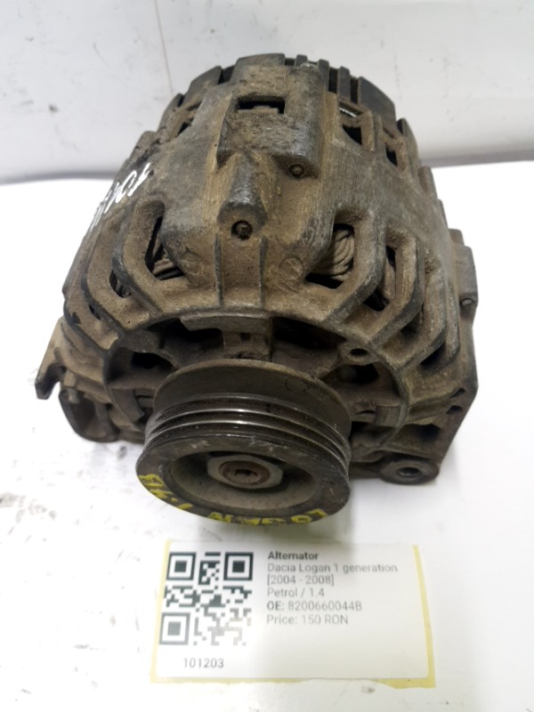 Alternator - Dacia Logan 1 generation [2004 - 2008] Sedan 1.4 (85 hp)