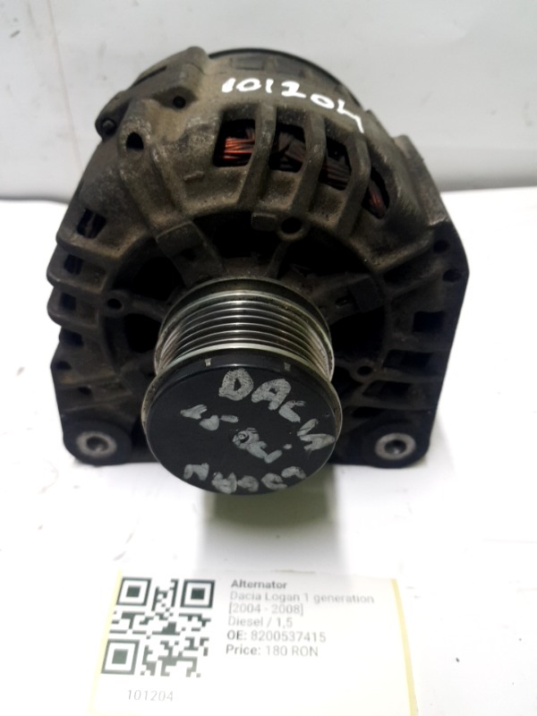 Alternator - Dacia Logan 1 generation [2004 - 2008] Sedan 1.5 D MT (70 hp)