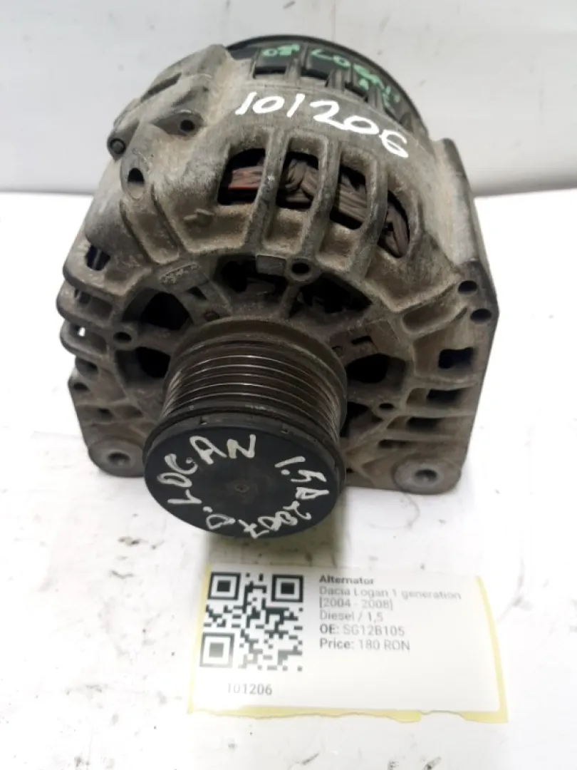 Alternator - Dacia Logan 1 generation [2004 - 2008] Sedan 1.5 D MT (70 hp)