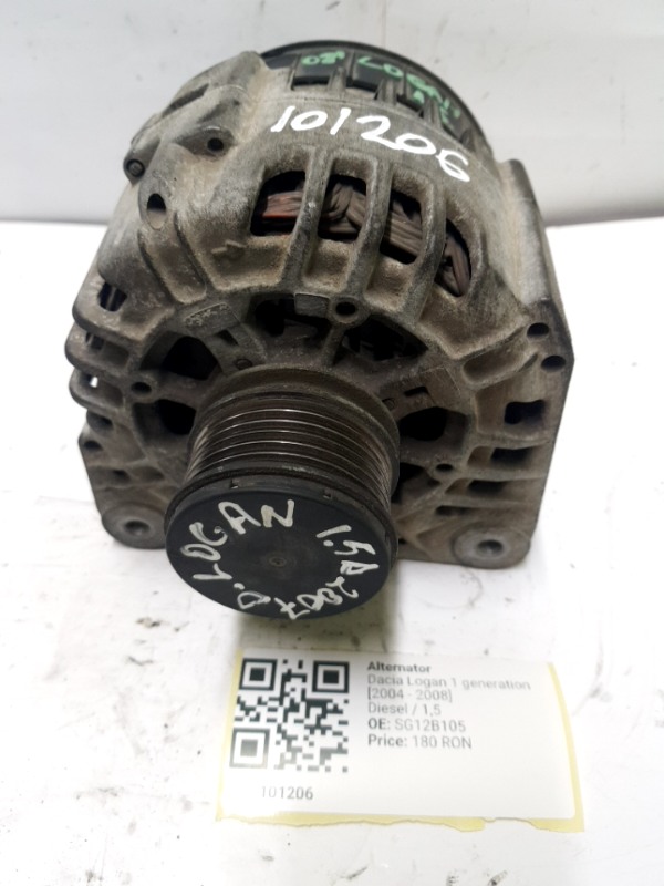 Alternator - Dacia Logan 1 generation [2004 - 2008] Sedan 1.5 D MT (70 hp)