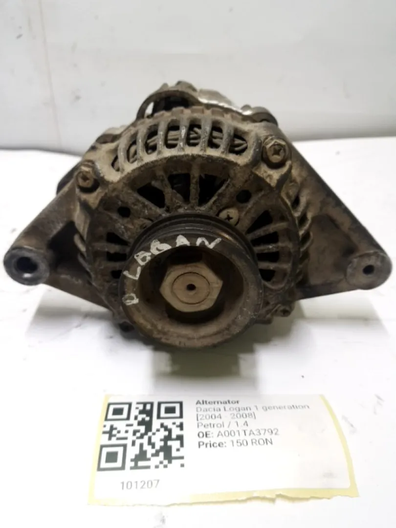 Alternator - Dacia Logan 1 generation [2004 - 2008] Sedan 1.4 (85 hp)