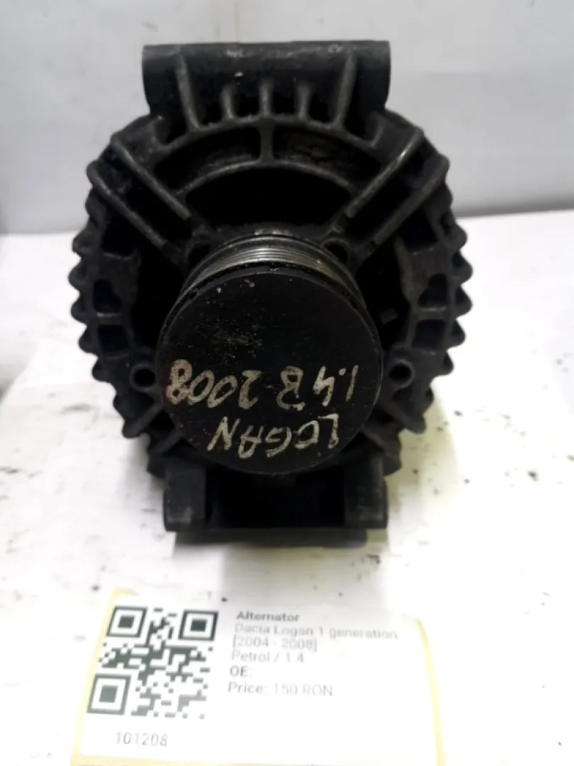 Alternator - Dacia Logan 1 generation [2004 - 2008] Sedan 1.4 (85 hp)