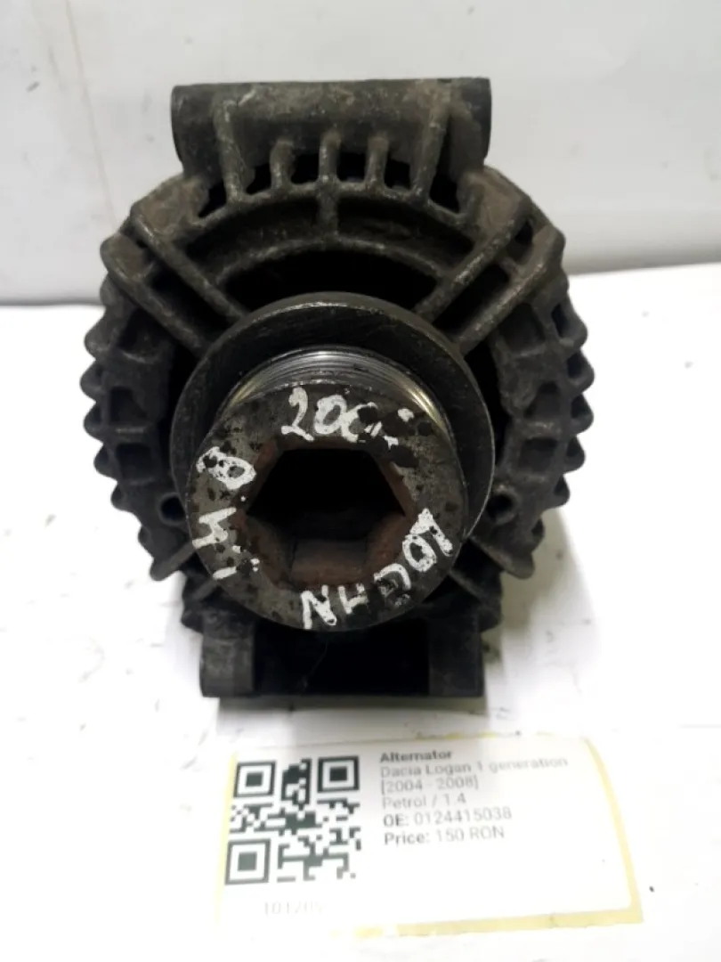 Alternator - Dacia Logan 1 generation [2004 - 2008] Sedan 1.4 (85 hp)