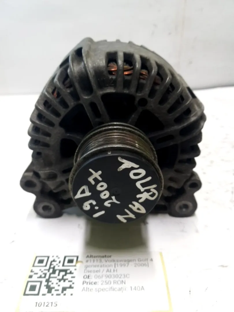 Alternator