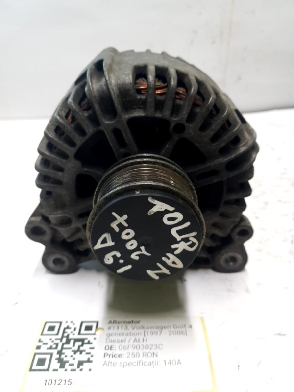 Alternator
