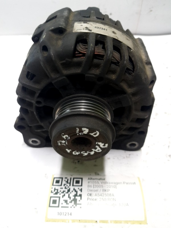 Alternator
