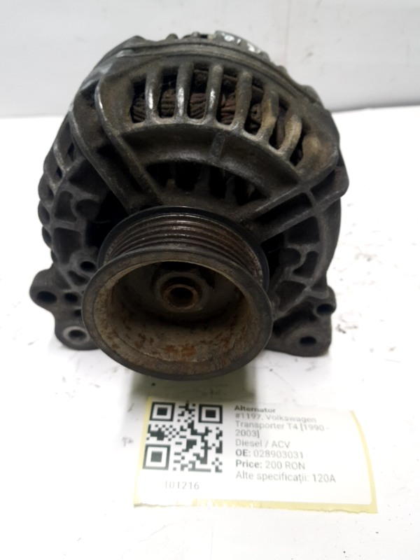 Alternator