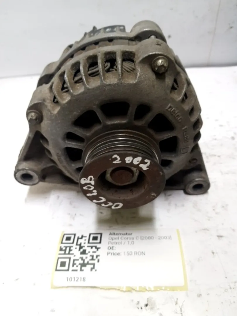 Alternator - Opel Corsa C [2000 - 2003] Hatchback 3-doors 1.0 MT (58 hp)