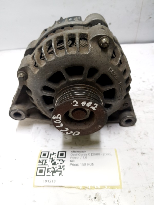 Alternator - Opel Corsa C [2000 - 2003] Hatchback 3-doors 1.0 MT (58 hp)