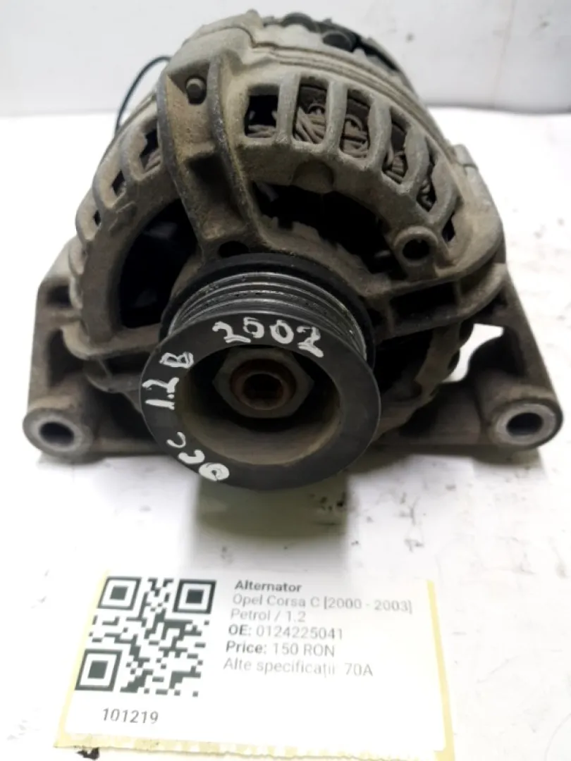 Alternator - Alte specificații: 70A - Opel Corsa C [2000 - 2003] Hatchback 3-doors 1.2 MT (75 hp)