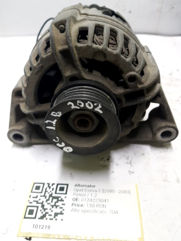 Alternator - Alte specificații: 70A - Opel Corsa C [2000 - 2003] Hatchback 3-doors 1.2 MT (75 hp)