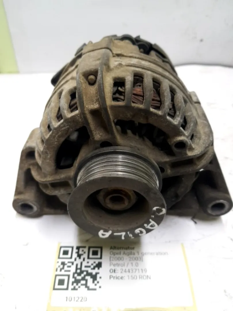 Alternator - Opel Agila 1 generation [2000 - 2003] Minivan 1.0 MT (58 hp)