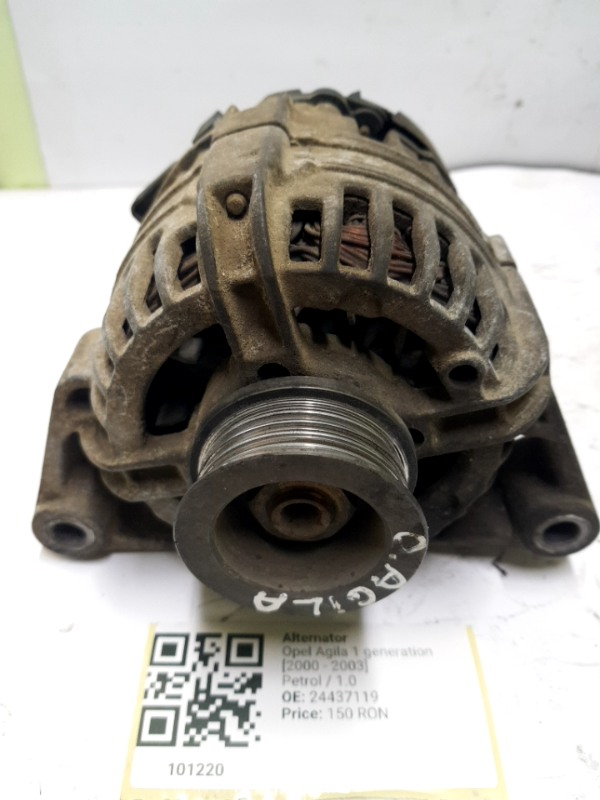 Alternator - Opel Agila 1 generation [2000 - 2003] Minivan 1.0 MT (58 hp)
