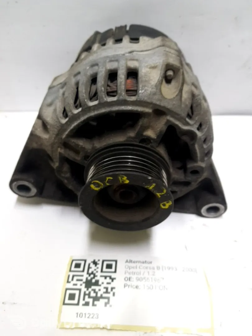 Alternator - Opel Corsa B [1993 - 2000] Hatchback 3-doors 1.2i MT (45 hp)