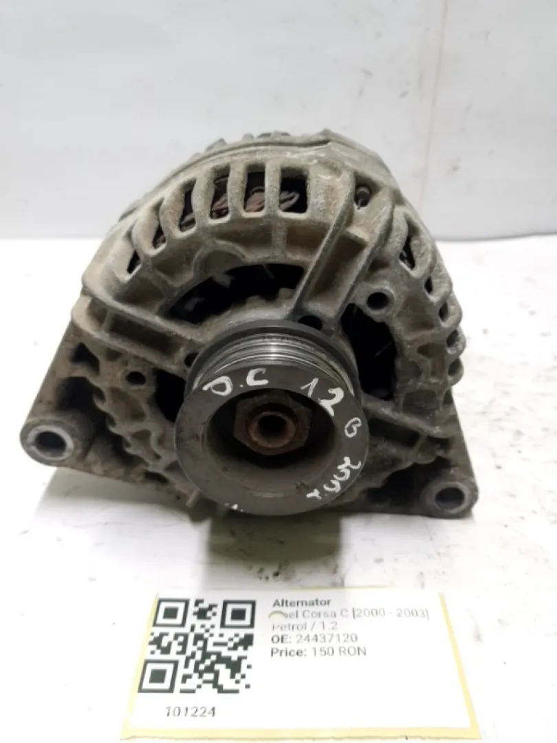 Alternator - Opel Corsa C [2000 - 2003] Hatchback 3-doors 1.2 MT (75 hp)