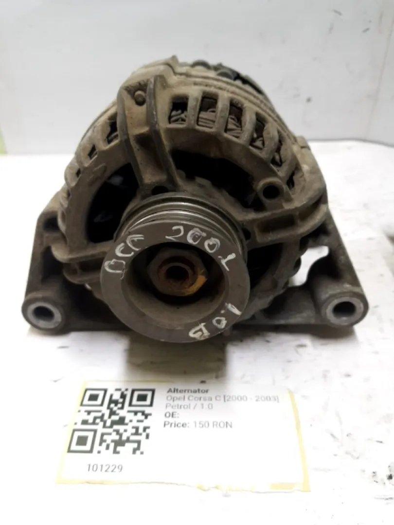 Alternator - Opel Corsa C [2000 - 2003] Hatchback 5-doors 1.0 MT (58 hp)
