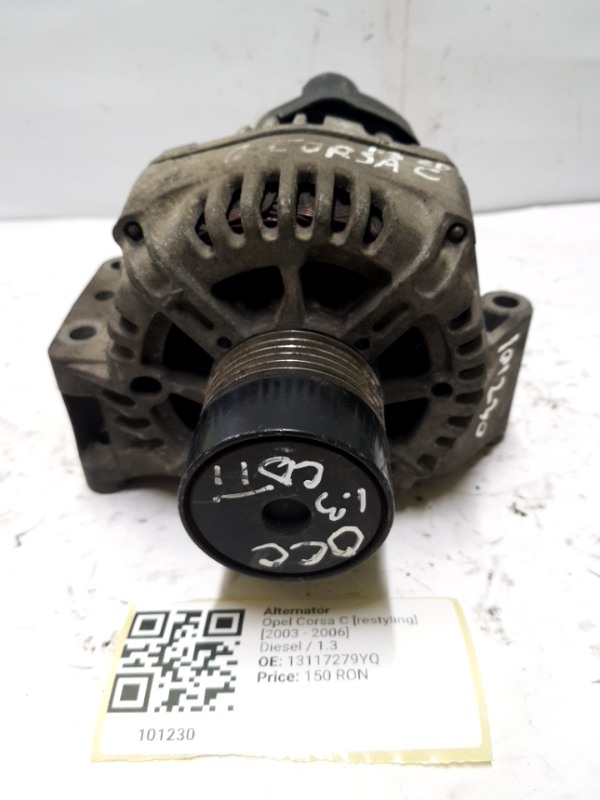 Alternator - Opel Corsa C [restyling] [2003 - 2006] Hatchback 3-doors 1.3 CDTI MT (70 hp)