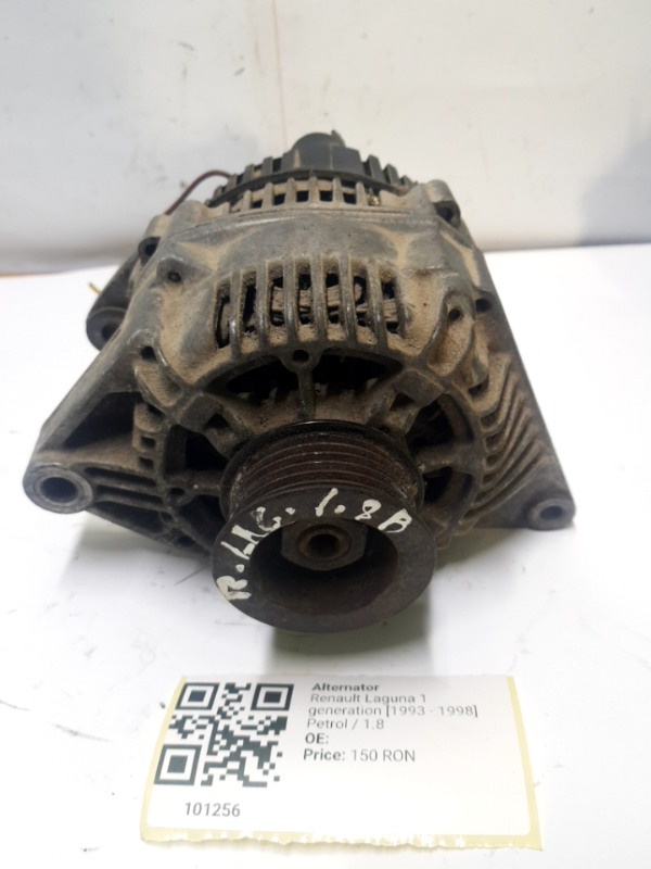 Alternator - Renault Laguna 1 generation [1993 - 1998] Liftback 1.8 MT (90 hp)