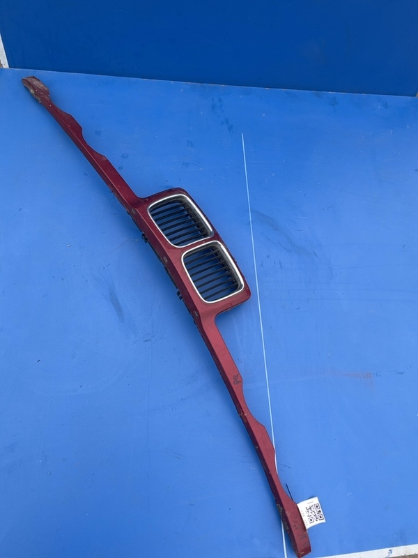 Grilă radiator - Culoare: Vișiniu - BMW 5 Series E34 [1988 - 1996]