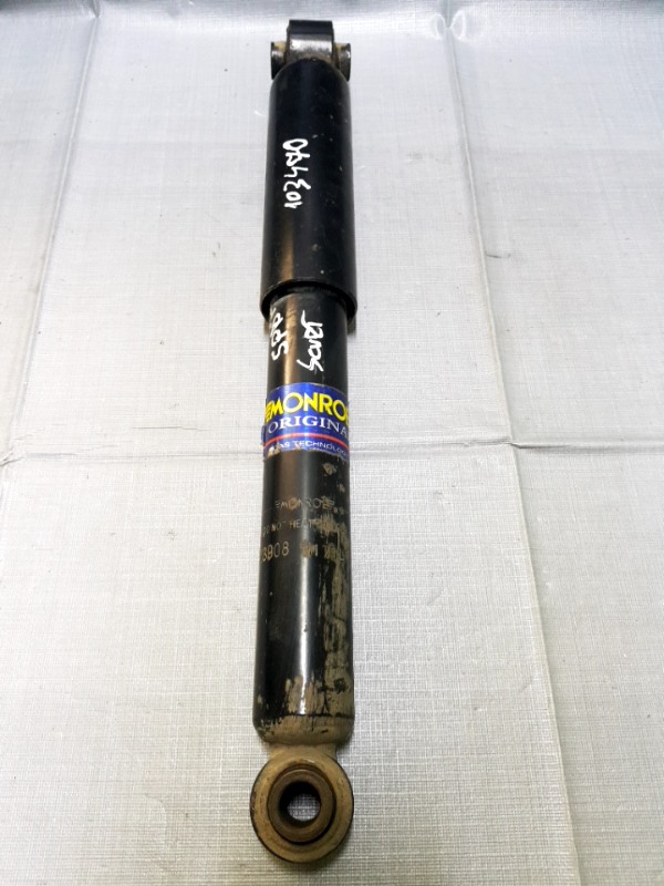 Amortizor - Parte montare: Spate - Opel Astra G [1998 - 2009] Hatchback 3-doors