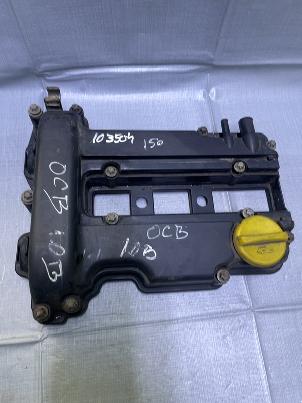 Capac culbutori - Opel Corsa B [restyling] [1997 - 2000] Hatchback 5-doors 1.0 MT (54 hp)