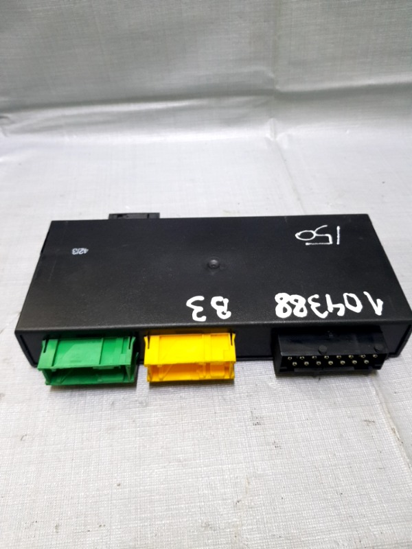 Modul comfort - BMW 3 Series E36 [1990 - 2000] Sedan 316i MT (102 hp)